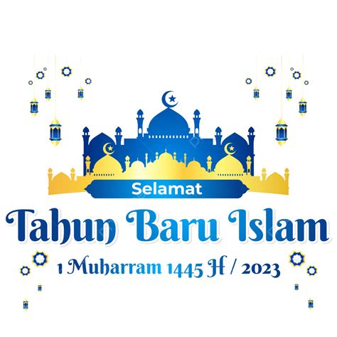 ucapan selamat tahun baru islam 2023
